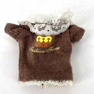 Barbie Doll Fashion‎ Fever My Scene Brown Crown Top Only Rare Y2K